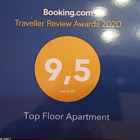 Top Floor Apartment Κομοτηνή Εξωτερικό φωτογραφία