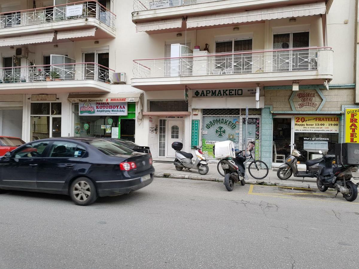Top Floor Apartment Κομοτηνή Εξωτερικό φωτογραφία